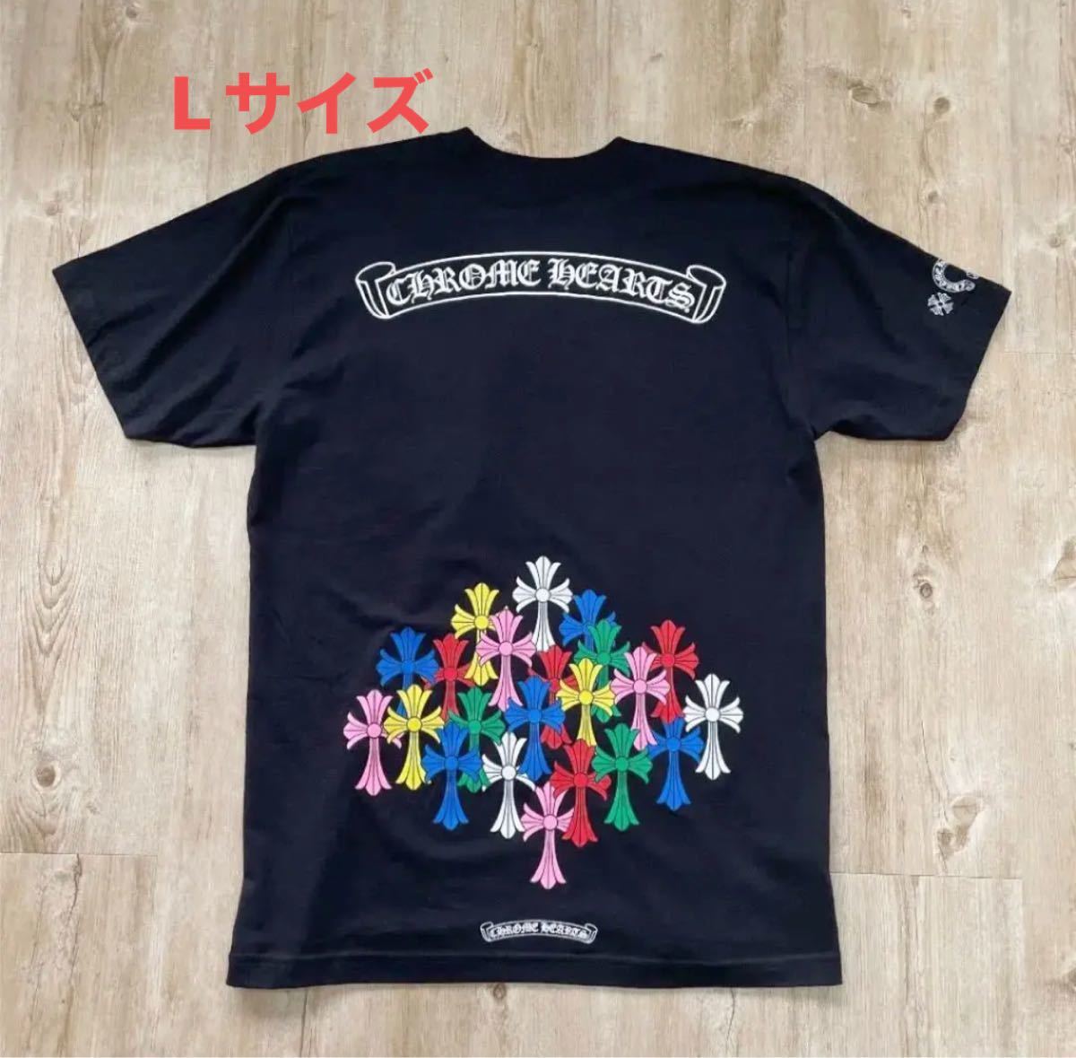 新品 未使用 CHROME HEARTS クロムハーツ Tシャツ マルチカラー L