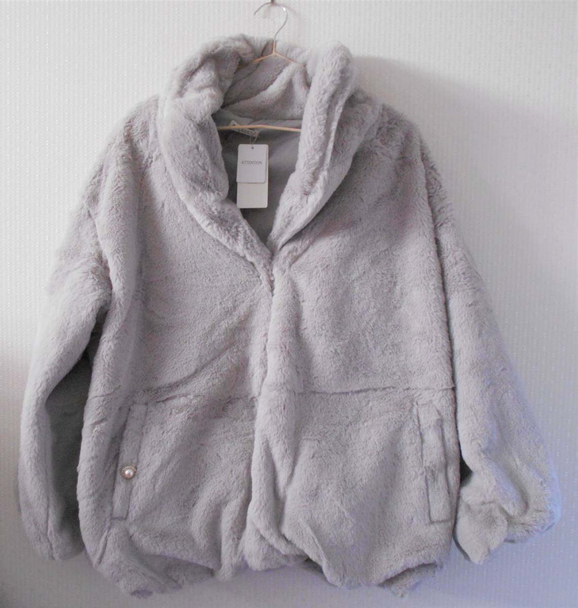 [ new goods ] outlet axes femme lady's fur blouson gray juM size * please verify regular price 4950 jpy 