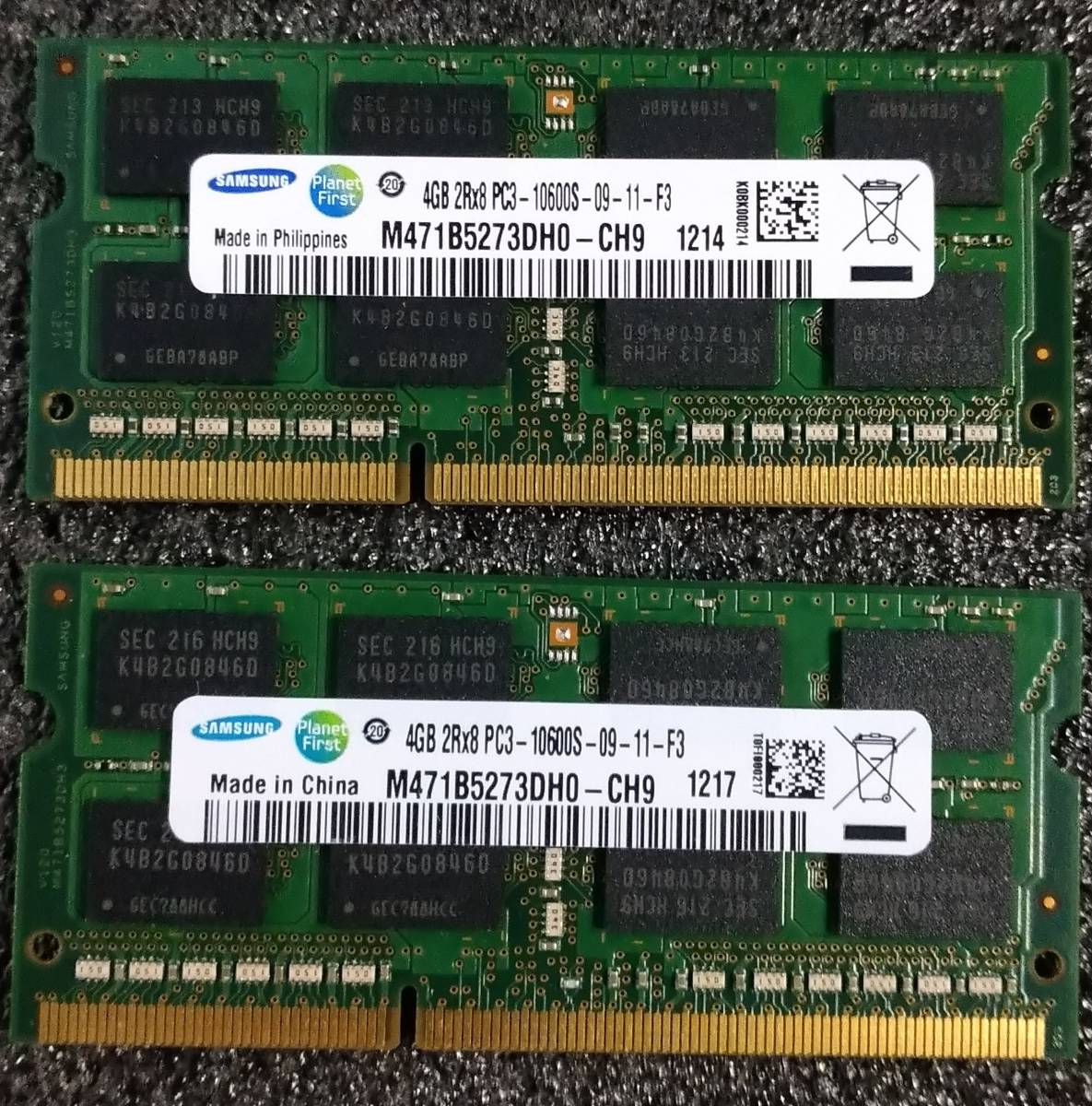 納得できる割引 MemoryMasters RAM Extreme 64GB 8 X 8GB DDR3 SDRAM