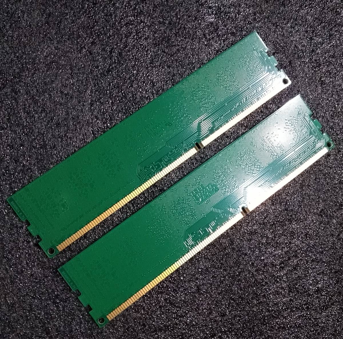 【中古】DDR3メモリ 8GB[4GB2枚組] SanMax SMD-4G28HP-16KZ [DDR3-1600 PC3-12800] _画像3