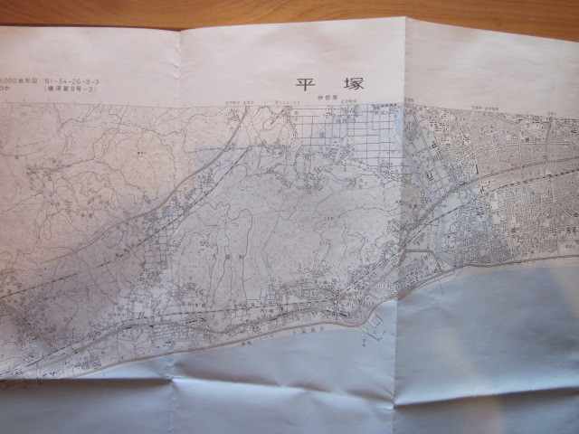 古地図　平塚　2万5千分の1地形図◆昭和４７年◆神奈川県_画像2