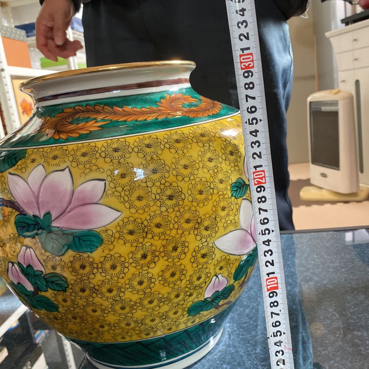 九谷焼 吉田屋 玉竜作 大 花瓶 花器 陶器 高さ約30cm 九谷焼 吉田屋 玉竜作 大 花瓶 花器 陶器 高さ約30cm