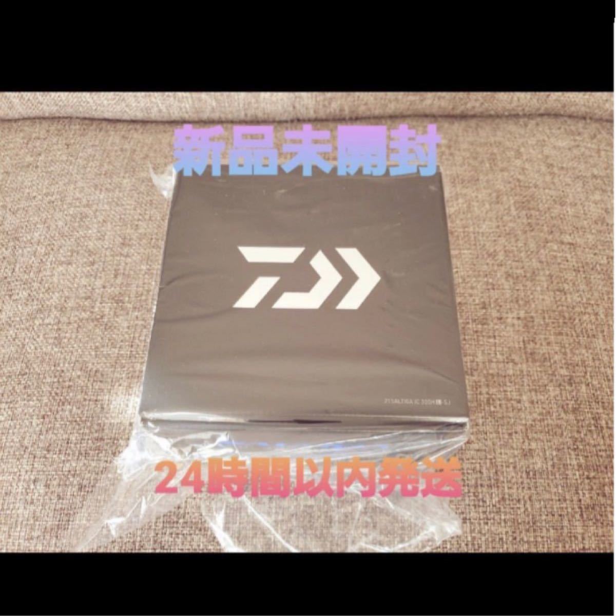 ダイワ ベイトリール 21 ソルティガIC 300H-SJ 2021年モデル (右巻