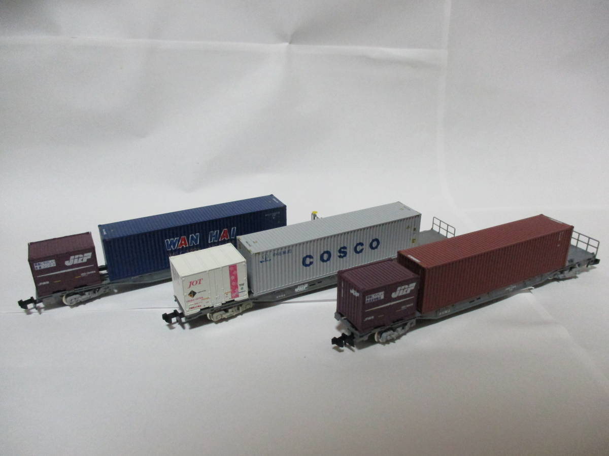 公式ショップ】 【売り切りセール】Nゲージ4072レ風貨物列車セット 公式ショップ】 【売り切りセール】Nゲージ4072レ風貨物列車セット