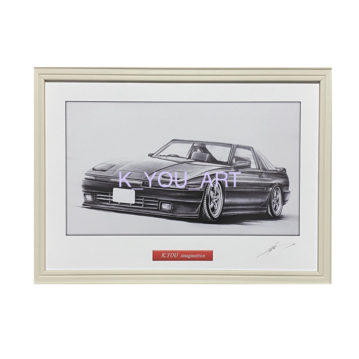  Toyota TOYOTA Supra A70 [ pencil sketch ] famous car old car illustration A4 size amount attaching autographed 