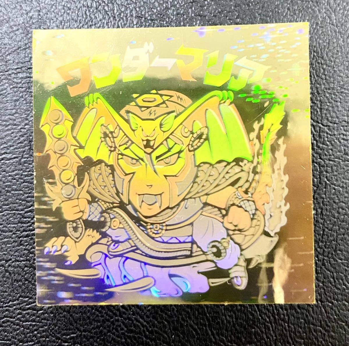 SALE/62%OFF】 ビックリマン ワンダーマリア 正規品 ホログラム