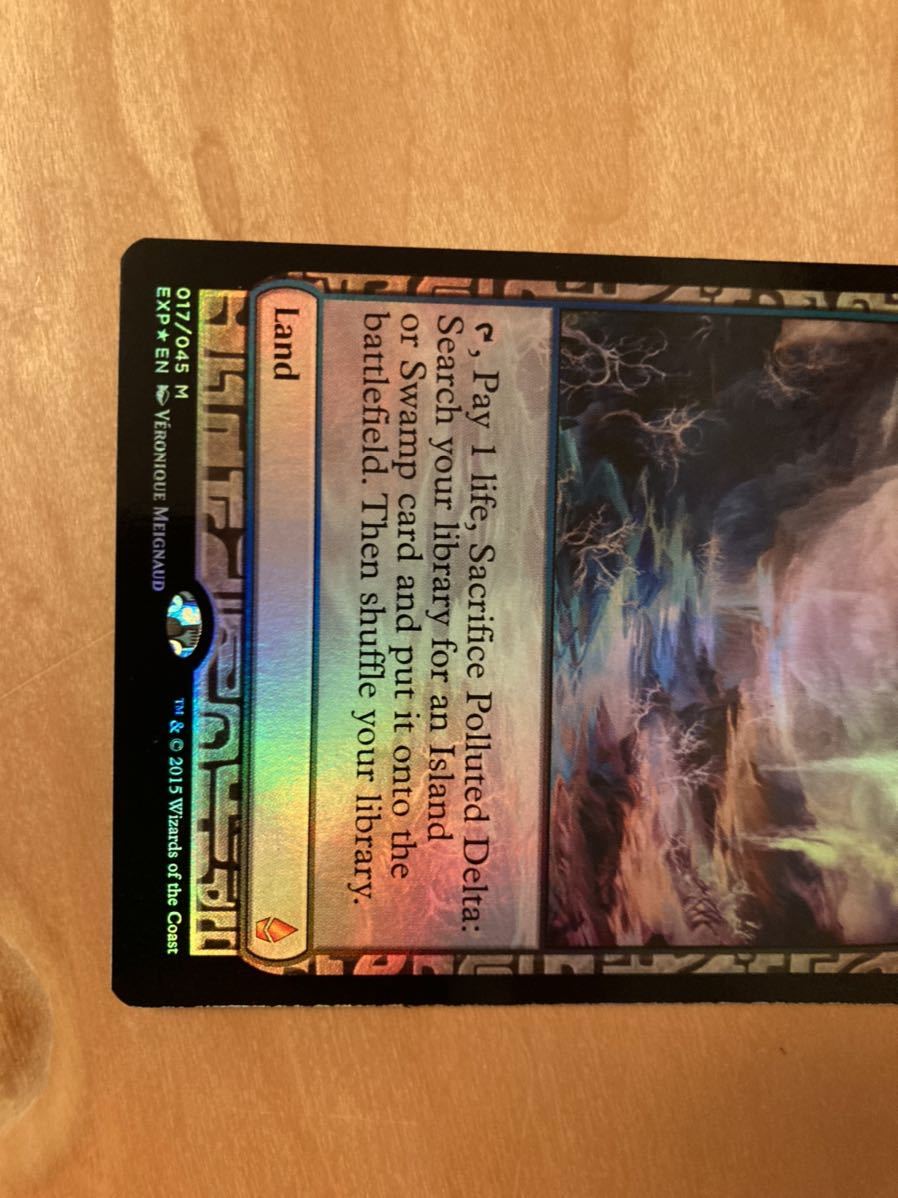 EXP 汚染された三角州　英FOIL1枚 mtg エクスペディション_画像3