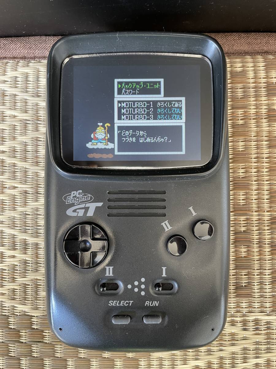 中古動作確認済み「PCエンジンGT」改造本体 ハーフ - ヤフオク!