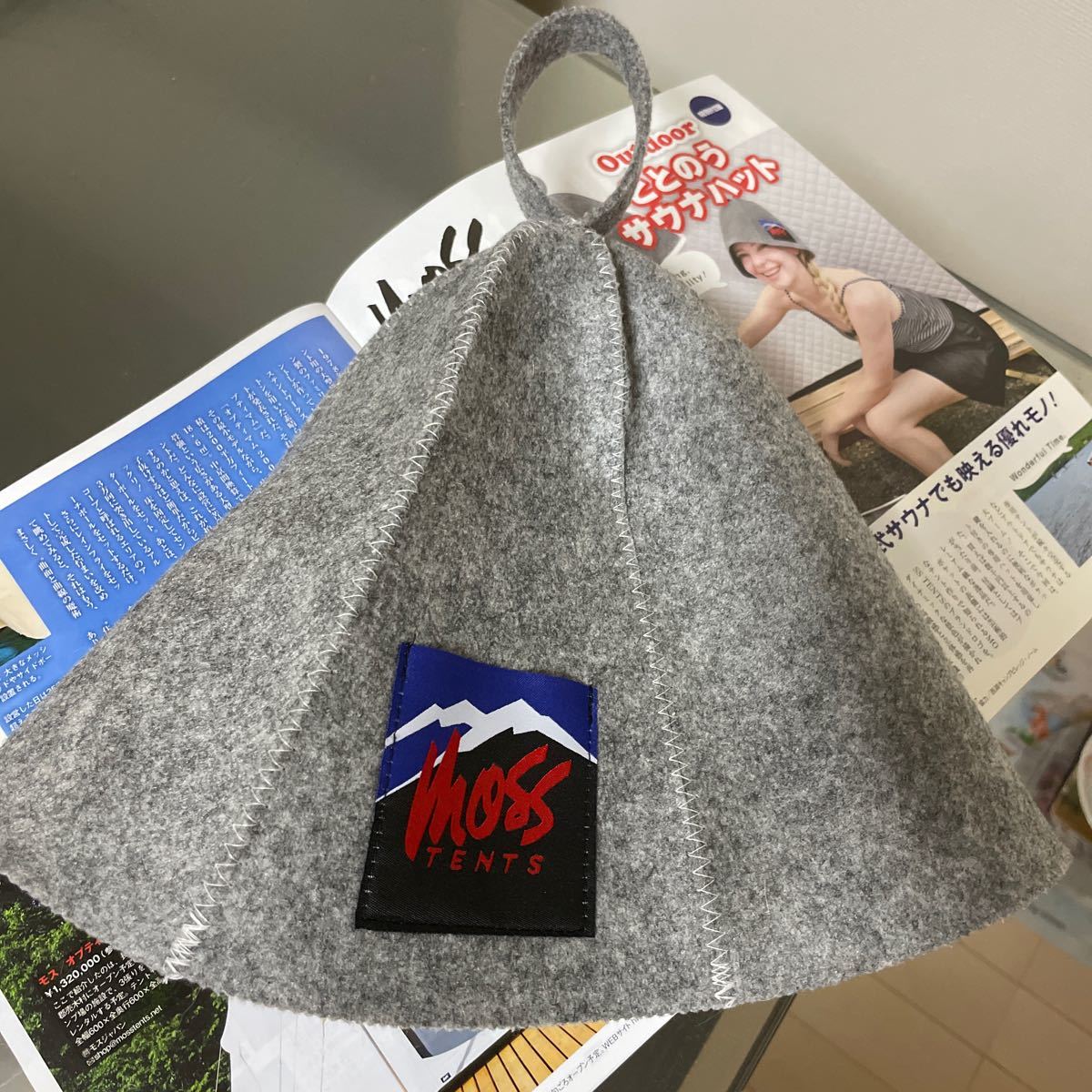 BE−PAL (ビ−パル) outdoorととのうサウナハット MOSSTENTS サウナ帽子 ビーパル 特別付録