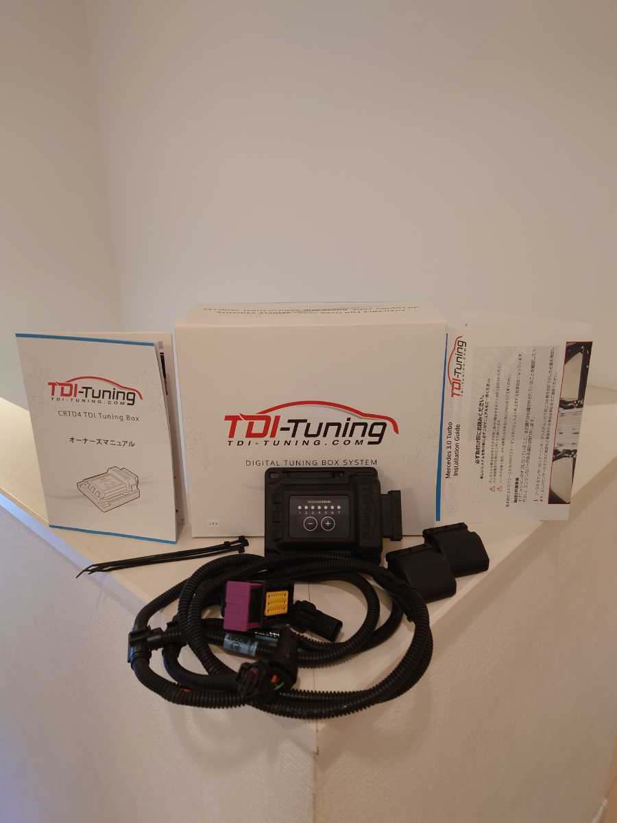 に初値下げ！ 【交渉可】TDI CRTD4 Petrol Tuning Box ガソリン車用