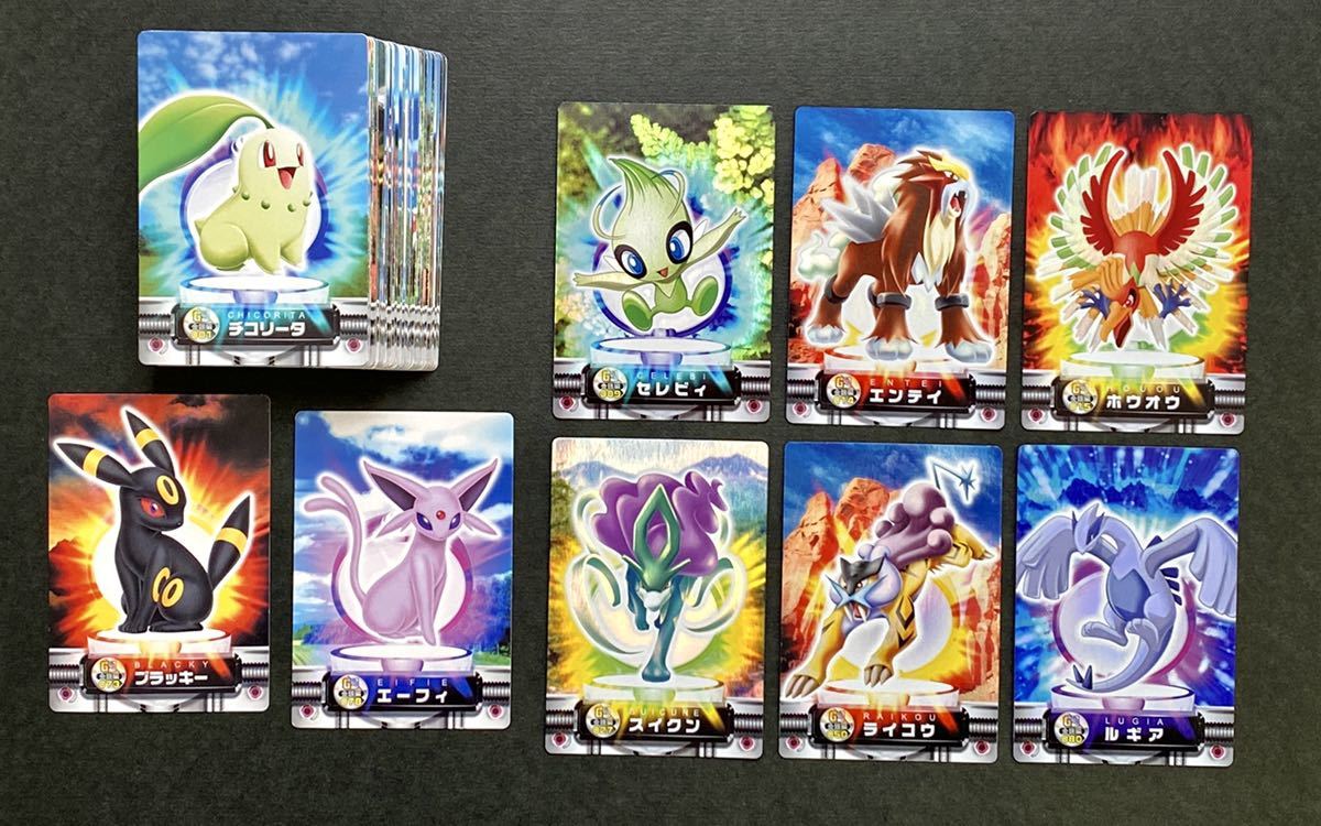 Yahoo!オークション - ポケモン ずかんカード 金銀編 GS ver. 1 Yahoo!オークション - ポケモン ずかんカード 金銀編 GS ver. 1