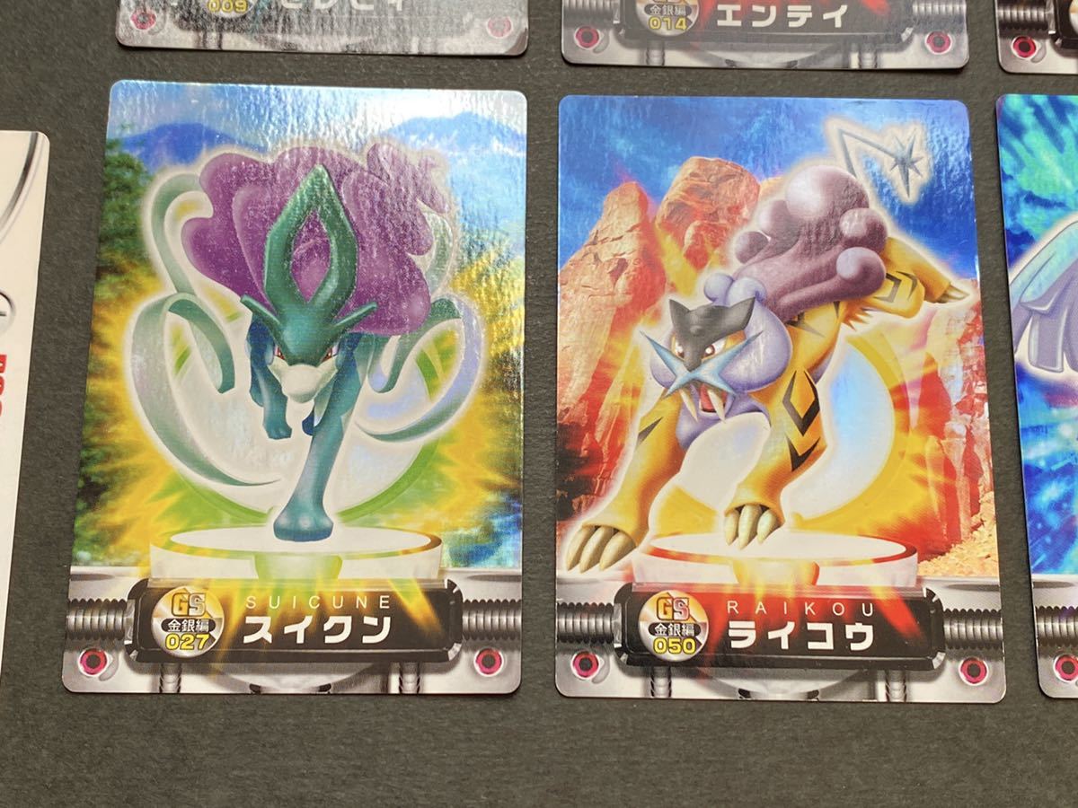 Yahoo!オークション - ポケモン ずかんカード 金銀編 GS ver. 1 Yahoo!オークション - ポケモン ずかんカード 金銀編 GS ver. 1