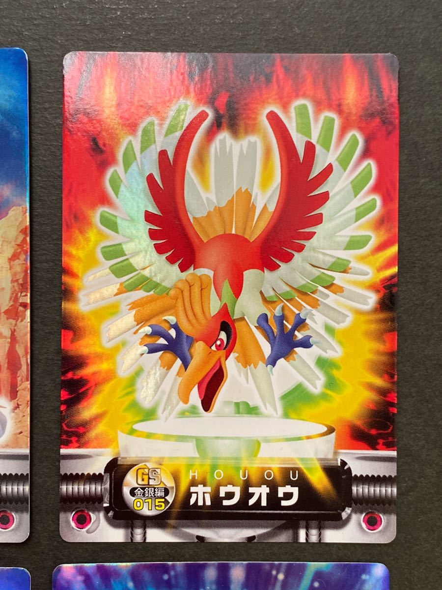 Yahoo!オークション - ポケモン ずかんカード 金銀編 GS ver. 1 Yahoo!オークション - ポケモン ずかんカード 金銀編 GS ver. 1