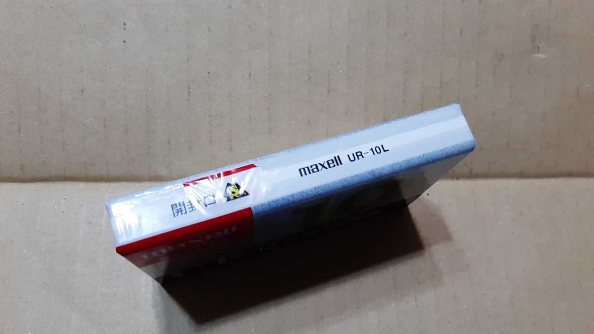 maxell 10 ②カセット テープ CS4 新品 未開封品【規定サイズまで同梱可能】希少 レア_画像3