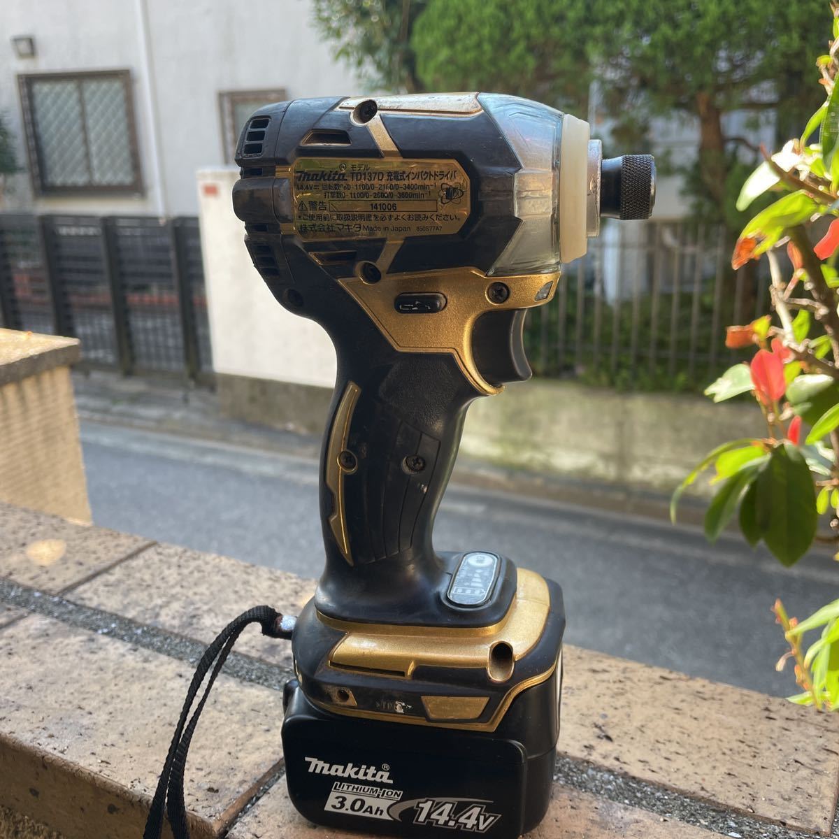 マキタ td137d インパクト 工具 | yucay.cl
