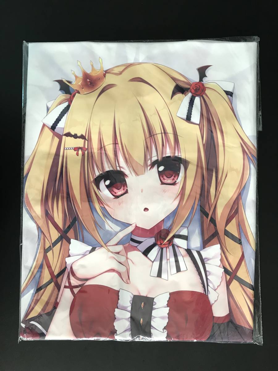 正規品 未開封 オリジナル 抱き枕カバー アリシア(茉宮祈芹) C96