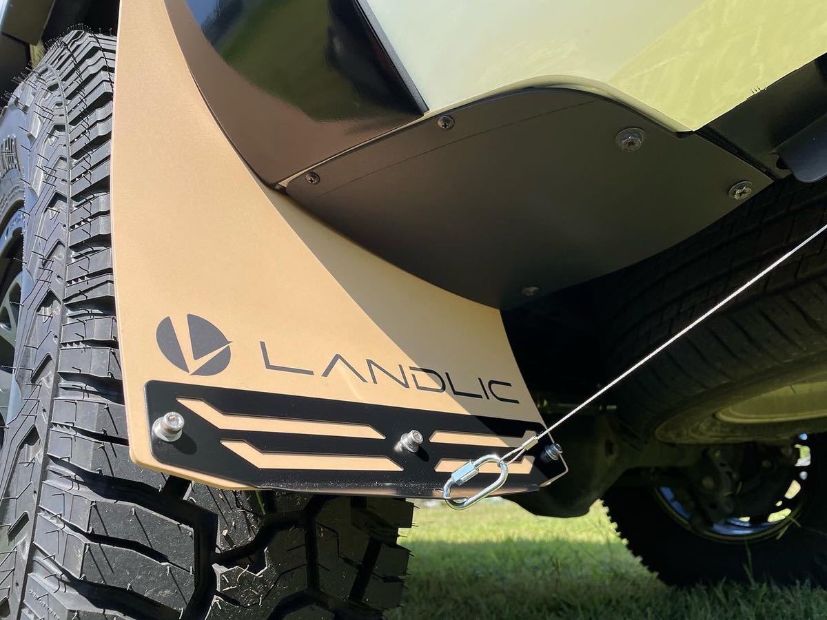 New!150プラド後期車用マッドフラップ (サンドベージュ)LANDLIC