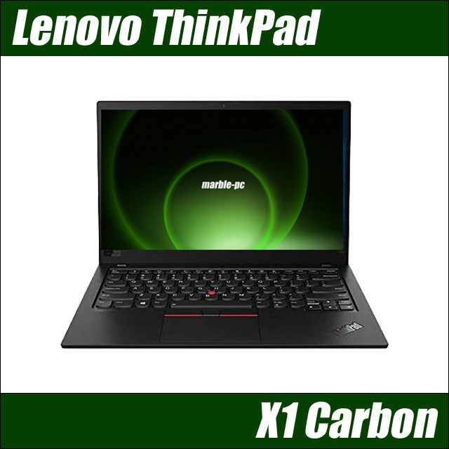お気に入り Generation 7th Carbon X1 ThinkPad Lenovo 中古パソコン
