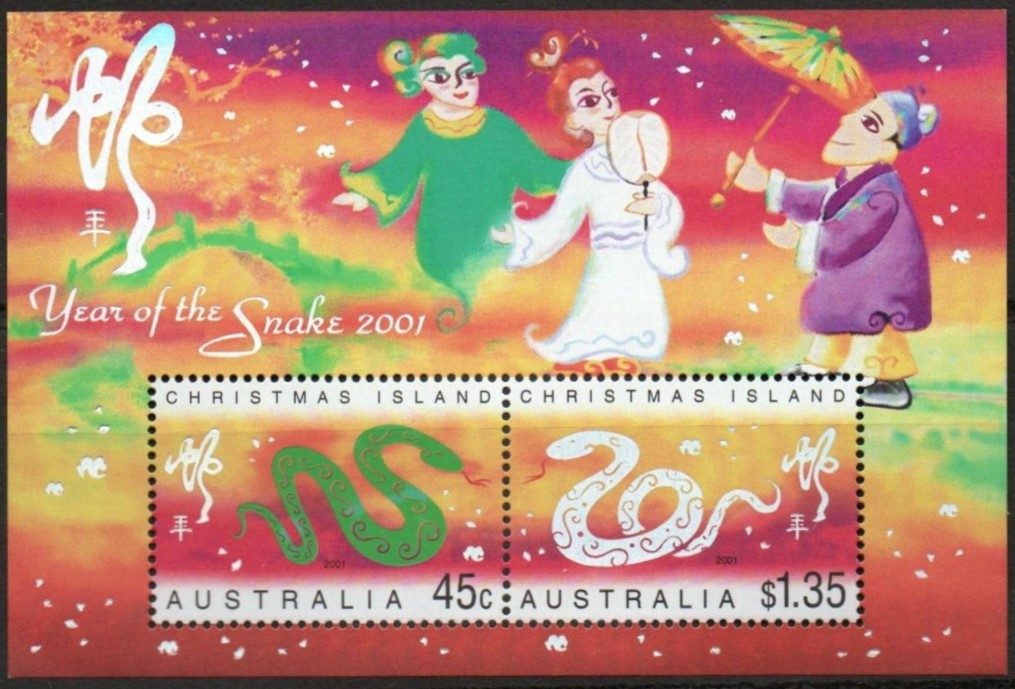 [ Australia (Australia)] stamp - Christmas Island