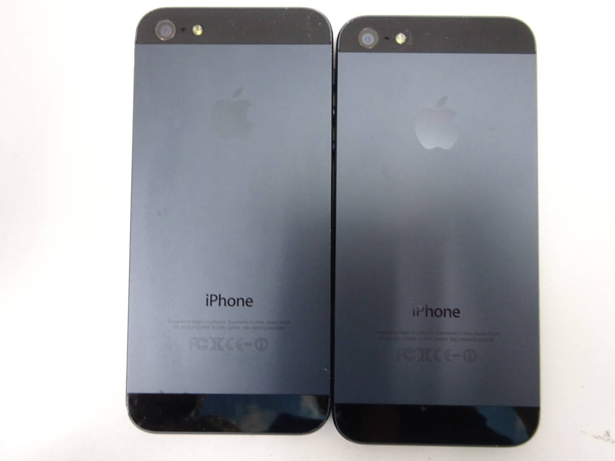 アイフォン スマートフォン iphone 5 5s 6s 7 他 スマホ まとめて