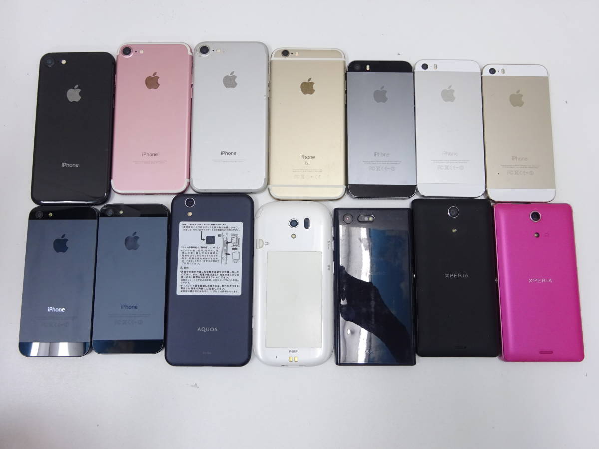 アイフォン スマートフォン iphone 5 5s 6s 7 他 スマホ まとめて