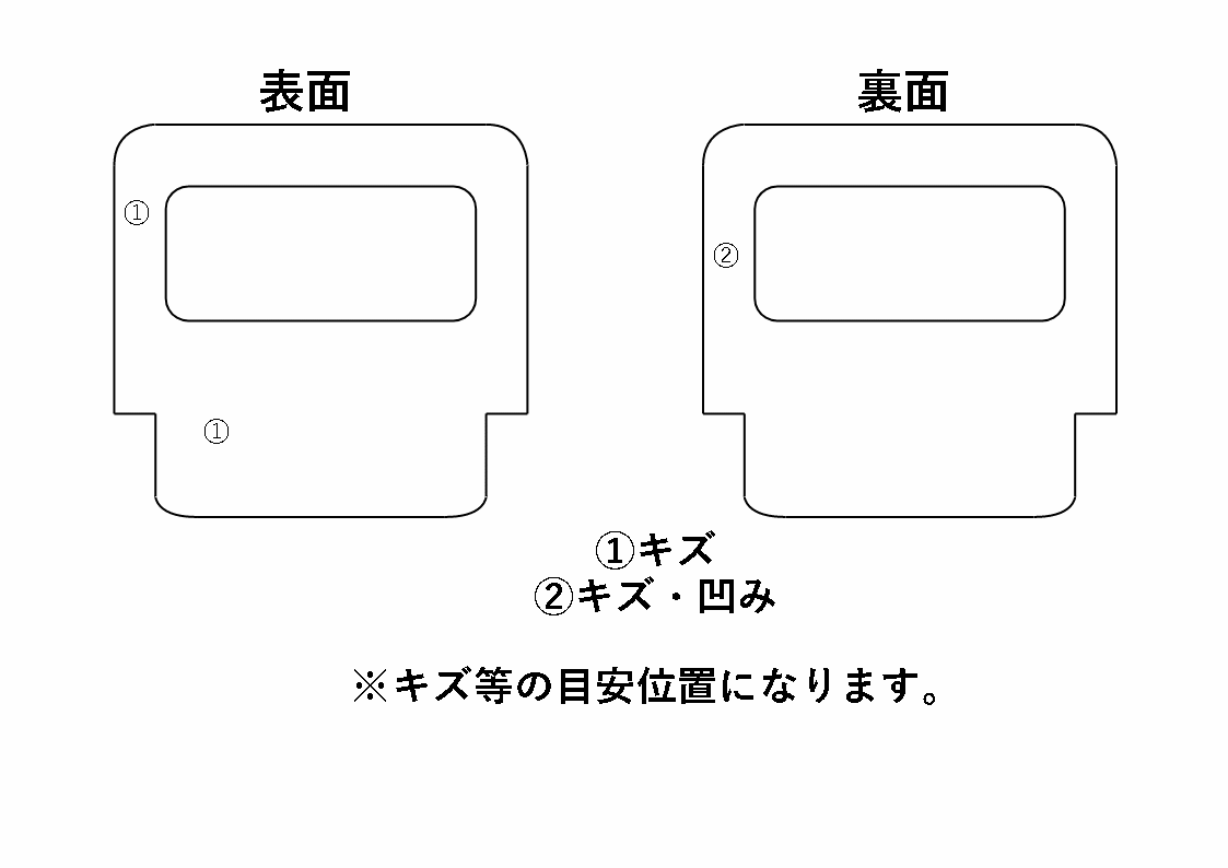 * Nissan UA-Z33 Fairlady Z 6 speed MT back door rear gate color KYO*F24350 * receipt limitation (pick up) 250