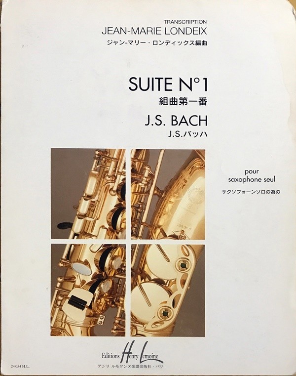 ba - Kumikyoku no. 1 номер ( long Dick s сборник ) Saxo phone Solo импорт музыкальное сопровождение bach suite no.1 pour saxophne seul иностранная книга 