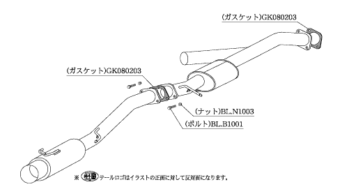 柿本改 ハイパーフルメガ N1+ Rev. T31320 マフラー トヨタ マークII [E-JZX90] 柿本 送料無料