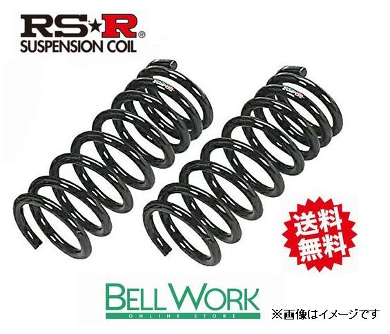 RSRダウン D100D 1台分 ダイハツ タント L350S RS-R ダウンサス スプリング 足回り 車高調整 送料無料 自動車_画像1