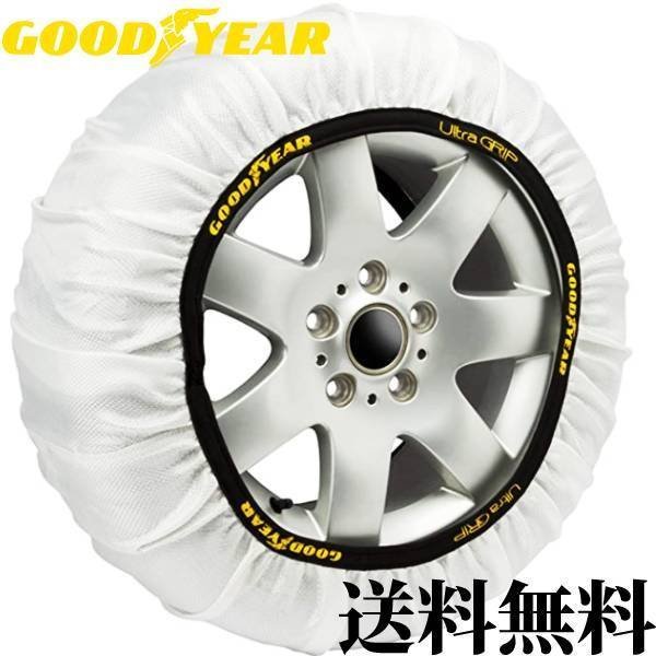 即納 GOODYEAR 布製タイヤチェーン 275/45R21 21インチ スーパー スノーソックス グッドイヤー 冬用 雪対策 簡単 チェーン規制対応_画像1