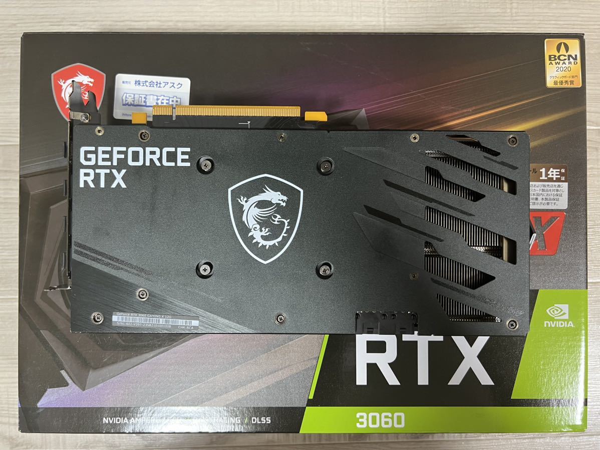 MSI GeForce RTX 3060 GAMING X 12G グラフィックボード ビデオカード_画像6