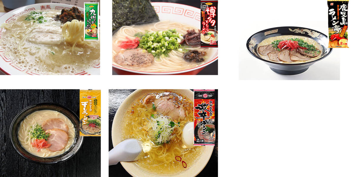 激安店舗 大人気 九州博多 豚骨ラーメンセット10種類 おすすめ セット