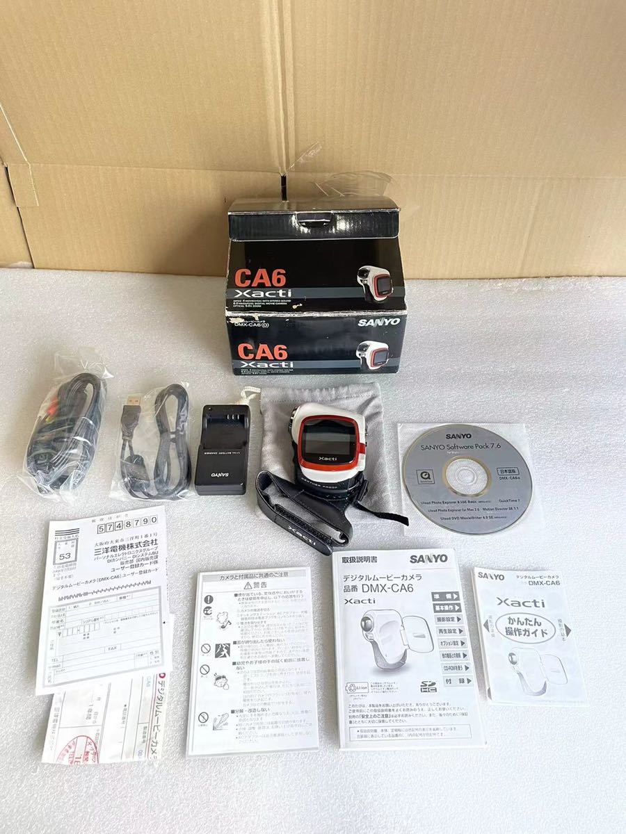 SANYO Xacti デジタルムービーカメラ DMX-CA6 | stainu-tasikmalaya.ac.id