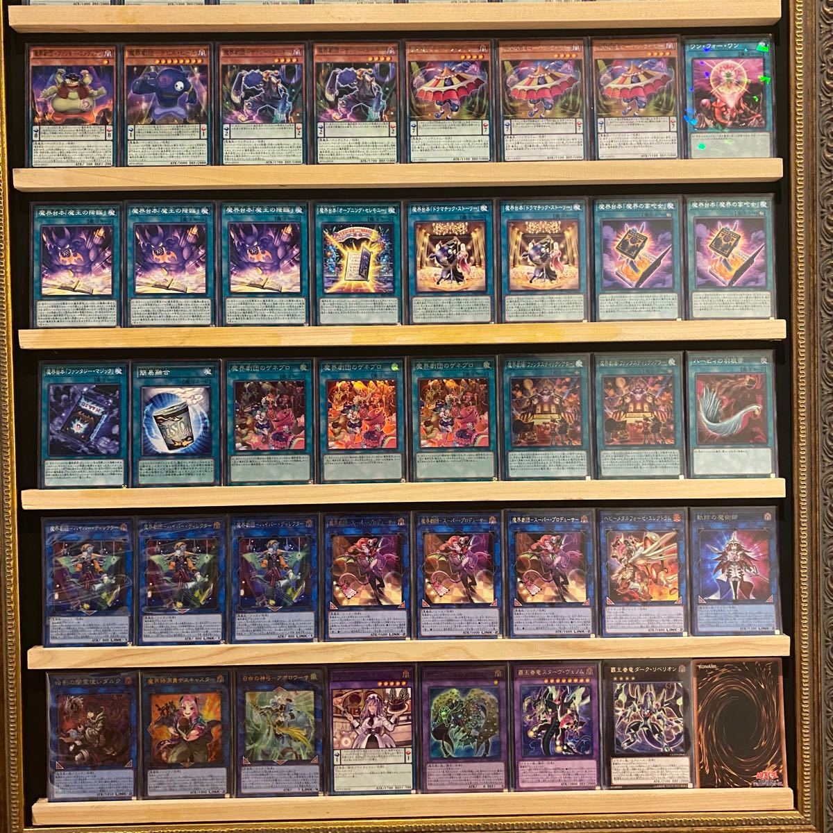 卸し売り購入 即日発送!大会用【リチュア】デッキ 遊戯王