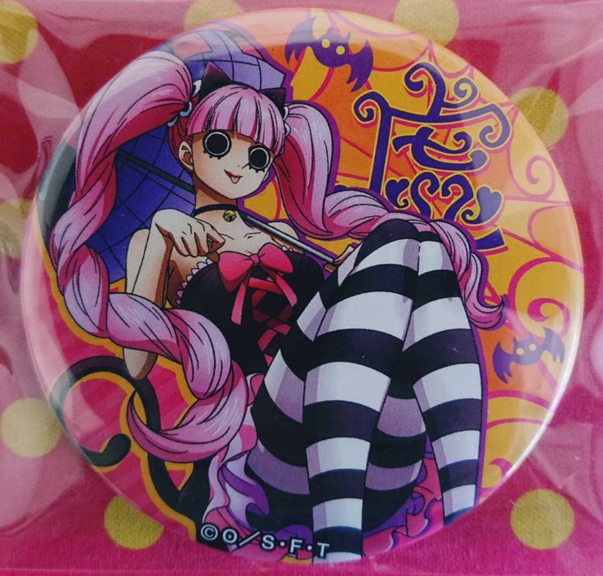 ペローナ5点☆ワンピース ONE PIECE 缶バッジ ハロウィントンガリ缶
