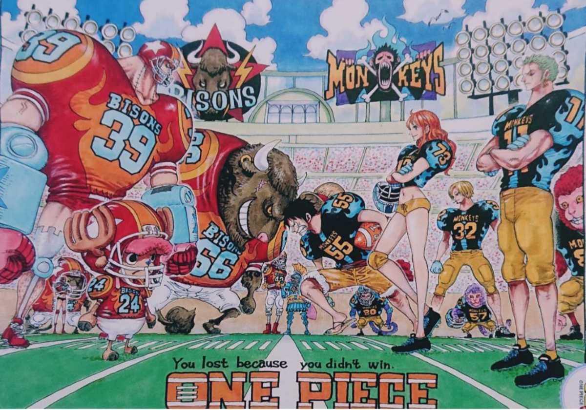 クリアファイル6枚追加 (画像9枚目)【激レア・非売品 クリアファイル6枚追加 (画像9枚目)【激レア・非売品