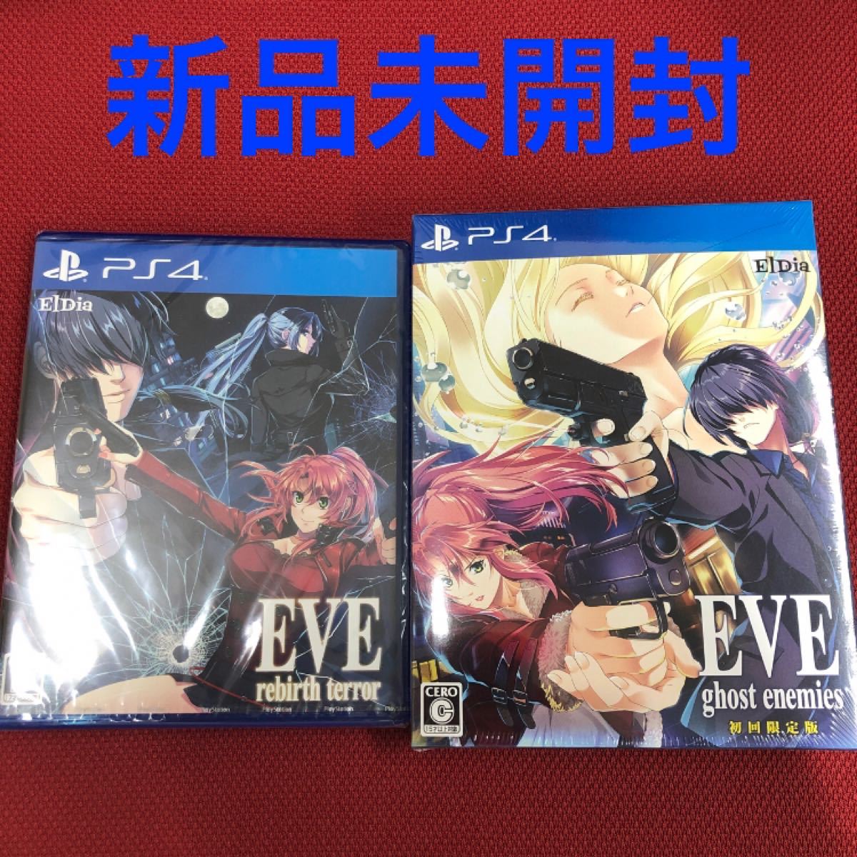 PS4】 EVE ghost enemies [初回限定版] rebirth terror 新品未開封 2本