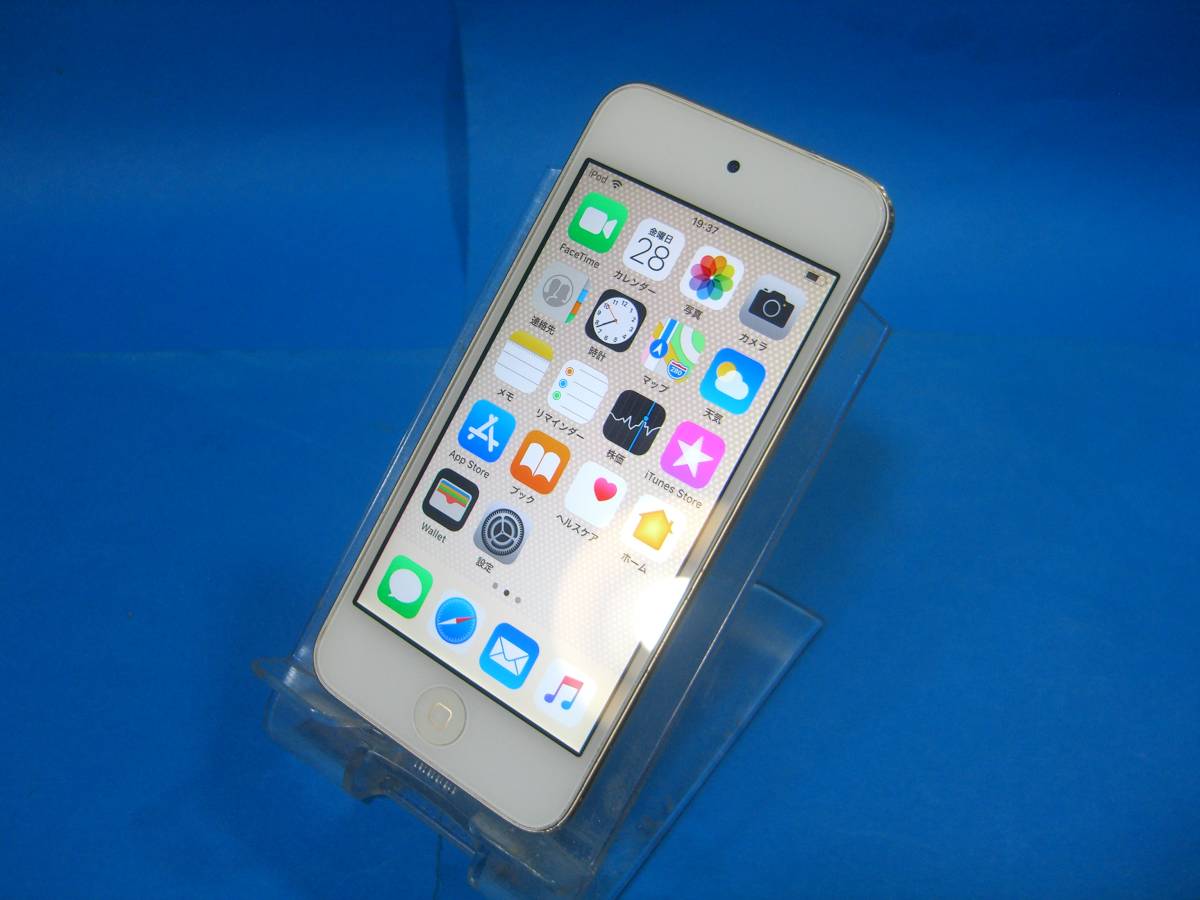お見舞いお見舞いAPPLE(アップル) IPod Touch 第6世代 MKHC2JA MKHC2J