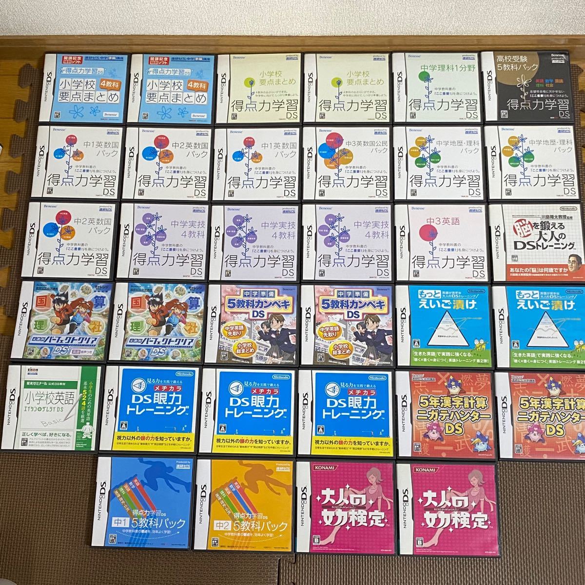 DSソフトまとめ売り100本 動作確認済み|Yahoo!フリマ(旧PayPay DSソフトまとめ売り100本 動作確認済み|Yahoo!フリマ(旧PayPay