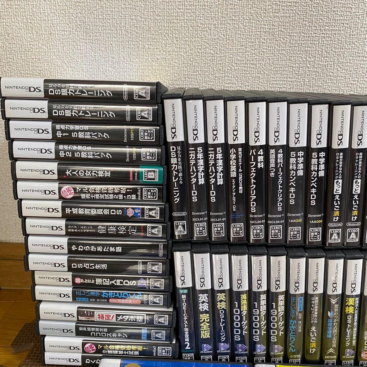 DSソフトまとめ売り100本 動作確認済み|Yahoo!フリマ(旧PayPay DSソフトまとめ売り100本 動作確認済み|Yahoo!フリマ(旧PayPay