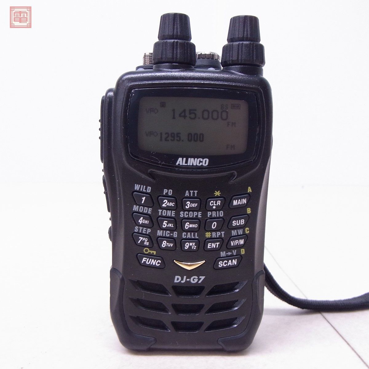 アルインコ DJ-G7(DJG7) 絶版品 エアーバンドスペシャル ALINCO