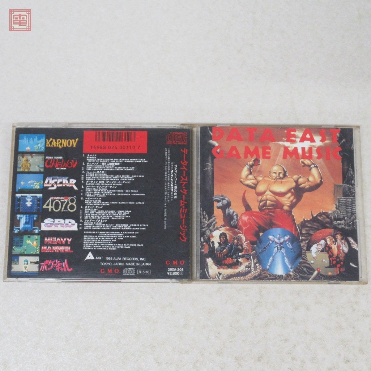データイースト・ゲーム・ミュージック 形式: CD ceratinxd.com
