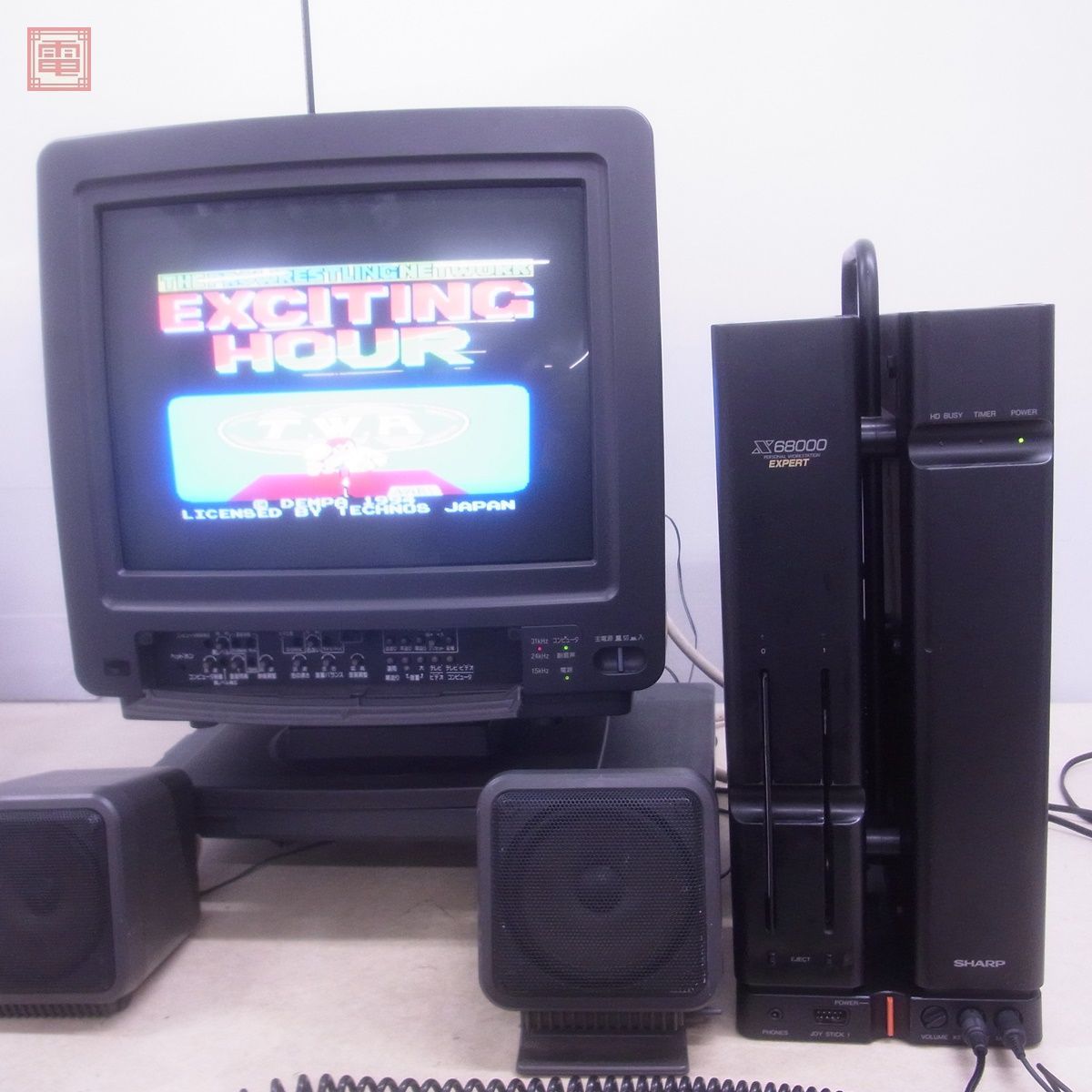 SHARPのX68000 EXPERT 電源入りません(A^_^;) www.capex.com.ph