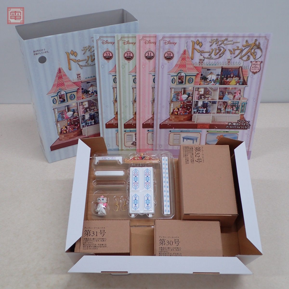 ヤフオク 未組立 アシェット 1 週刊 ディズニー ドール ヤフオク 未組立 アシェット 1 週刊 ディズニー ドール