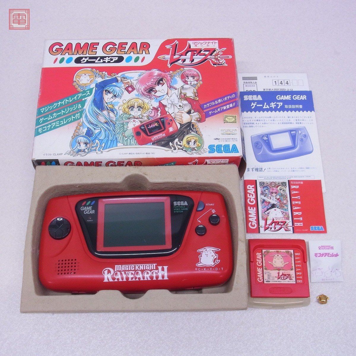 レア】GAME GEAR ゲームギア本体 ミッキーマウス魔法のクリスタル＋1