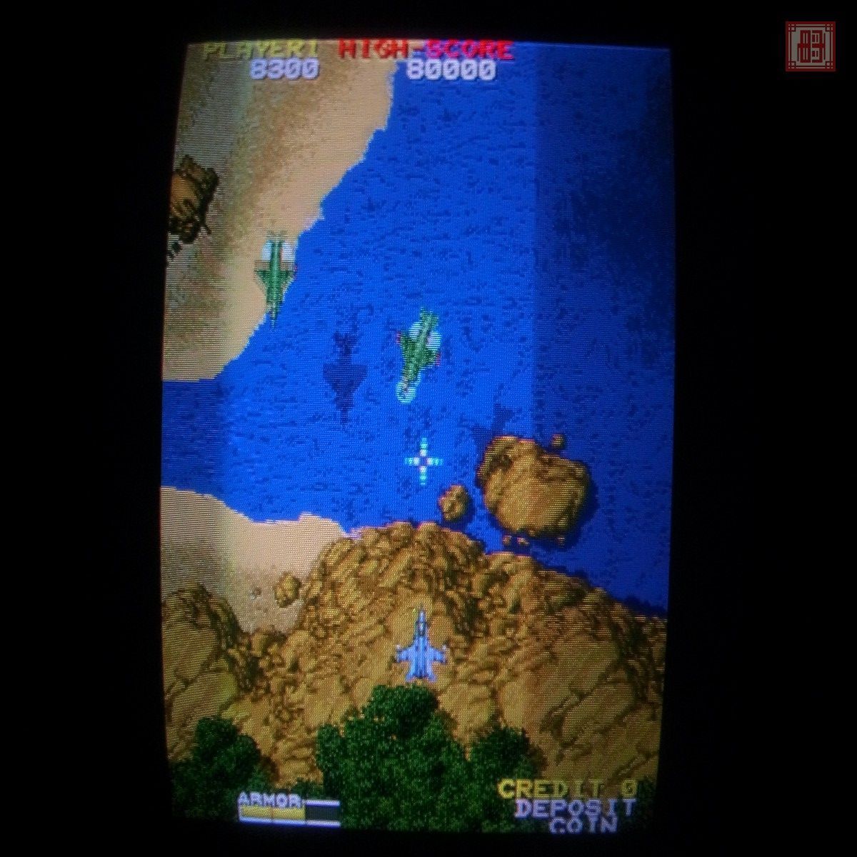 Yahoo!オークション - ナムコ/NAMCO F/A エフ・エー 電解 Yahoo!オークション - ナムコ/NAMCO F/A エフ・エー 電解
