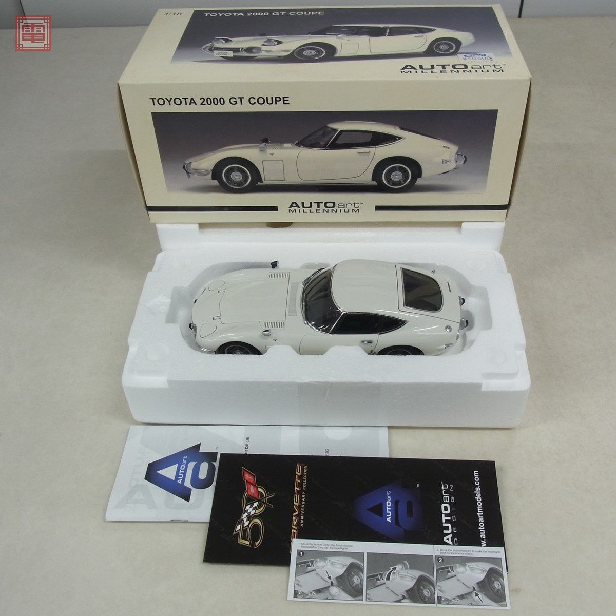 Yahoo!オークション - オートアート 1/18 トヨタ 2000GT クーペ Yahoo!オークション - オートアート 1/18 トヨタ 2000GT クーペ
