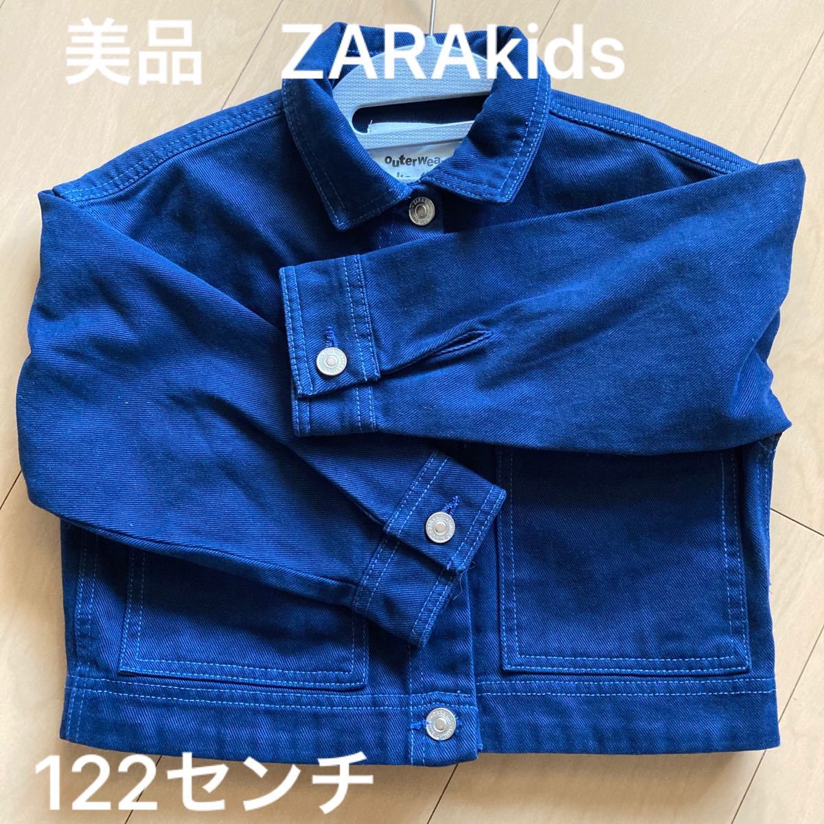 ZARAキッズ☆白シャツ104