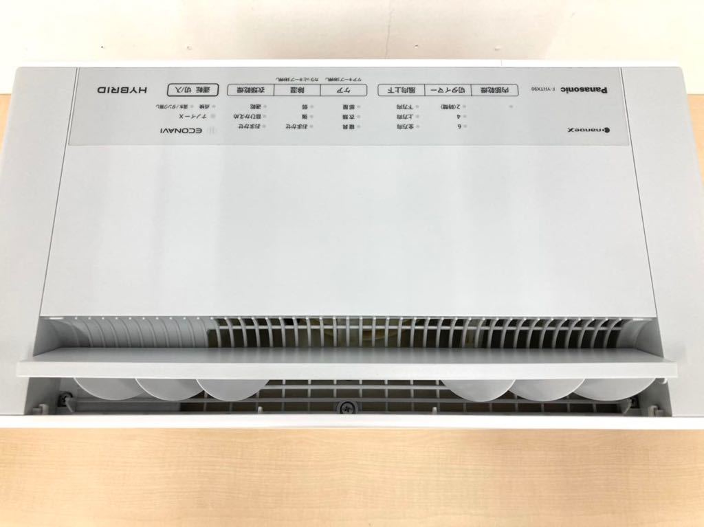 美品 Panasonic/パナソニック ハイブリッド式 衣類乾燥除湿機 F-YHTX90