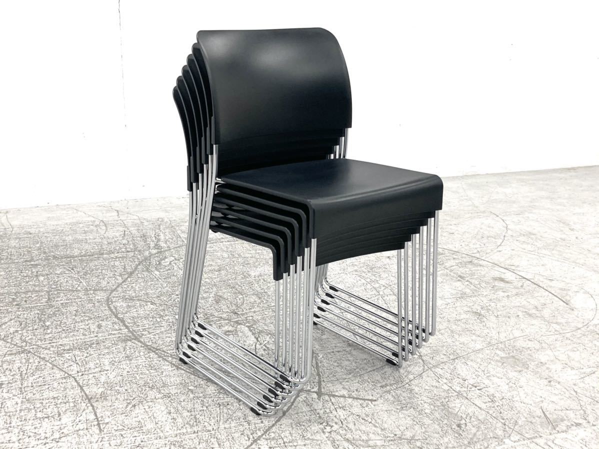 vitra/ヴィトラ SIM Chair/シムチェア スタッキングチェア 6脚セット